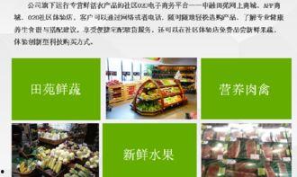 天津爆料配餐招聘网最新,最新职位速递，开启美食行业新篇章